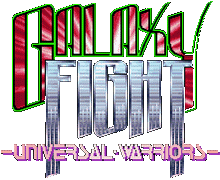 Galaxy Fight: Universal Warriors / Arcade / Neo-Geo / MVS / AES / Title / Logo