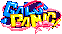 Gals Panic Arcade Quiz Game By Kaneko 1990 Title Logo Title Screen