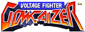 Voltage Fighter Gowcaizer Neo Geo SNK Fighting Game by Technos Japan Corp 1995 Transparent Title Logo Screen