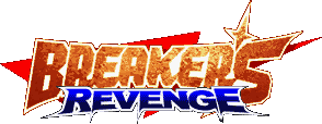 Breakers Revenge Fighting Game by Visco 1996 Transparent Logo Screen